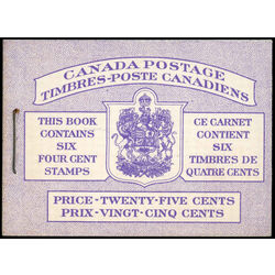 canada stamp bk booklets bk50 queen elizabeth ii 1955
