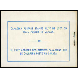 canada stamp bk booklets bk52 queen elizabeth ii 1963 E