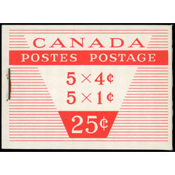 canada stamp bk booklets bk51 queen elizabeth ii 1956