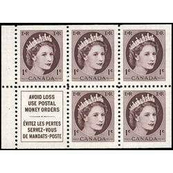 canada stamp 337a queen elizabeth ii 1956