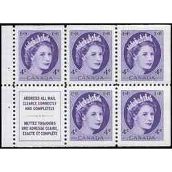 canada stamp bk booklets bk51 queen elizabeth ii 1956