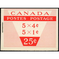 canada stamp 404a queen elizabeth ii 1963