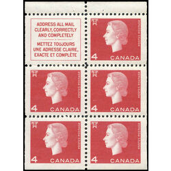 canada stamp bk booklets bk53 queen elizabeth ii 1963