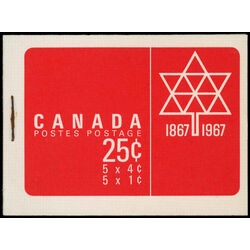 canada stamp bk booklets bk54 queen elizabeth ii 1967