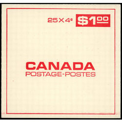 canada stamp bk booklets bk57 queen elizabeth ii seaway 1968