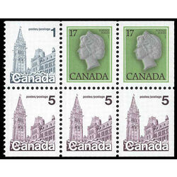 canada stamp bk booklets bk80 queen elizabeth ii and houses of parliament 1979