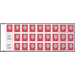 canada stamp bk booklets bk79 queen elizabeth ii 1978