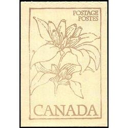 canada stamp bk booklets bk77 floral definitives 1977