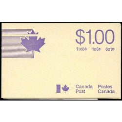 canada stamp 586b caricature definitives 1975