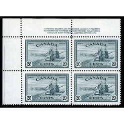 canada stamp 271 combine harvesting 20 1946 PB UL %231