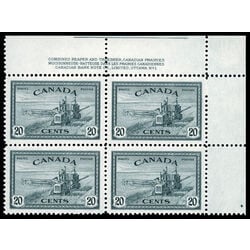 canada stamp 271 combine harvesting 20 1946 PB UR %231