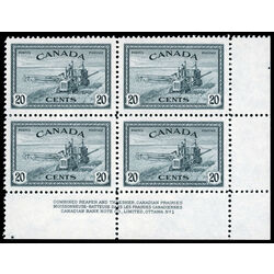 canada stamp 271 combine harvesting 20 1946 PB LR %231