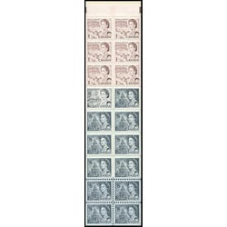 canada stamp bk booklets bk70 queen elizabeth ii 1971 B