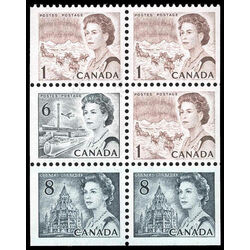 canada stamp bk booklets bk69 queen elizabeth ii 1971