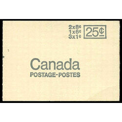 canada stamp 544ai queen elizabeth ii 1971