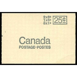canada stamp 544qi queen elizabeth ii 1971