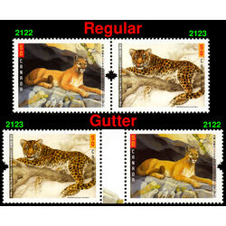 canada stamp 2123a big cats 1 2005 M VFNH GUTTER