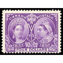 canada stamp 64 queen victoria diamond jubilee 4 1897 M F 063