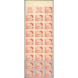 canada stamp 459a queen elizabeth ii transportation 1968