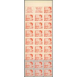 canada stamp 459ai queen elizabeth ii transportation 1968