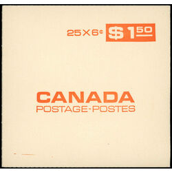 canada stamp 459ai queen elizabeth ii transportation 1968