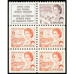 canada stamp 454biii queen elizabeth ii 1968
