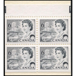canada stamp bk booklets bk65 queen elizabeth ii transportation 1970