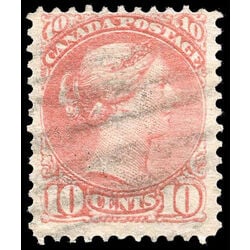 canada stamp 45xx queen victoria 10 1897 U F 005