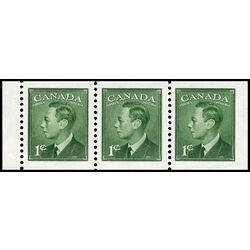 canada stamp bk booklets bk44 king george vi 1951