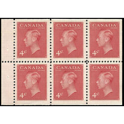 canada stamp bk booklets bk41a king george vi 1950