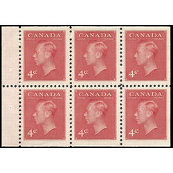 canada stamp bk booklets bk41b king george vi 1950