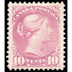 canada stamp 40 queen victoria 10 1877