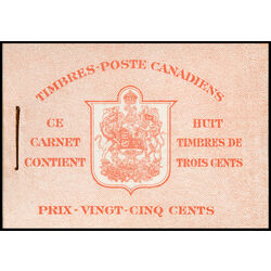 canada stamp bk booklets bk34b king george vi in airforce uniform 1942