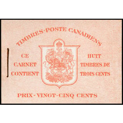 canada stamp bk booklets bk34a king george vi in airforce uniform 1942