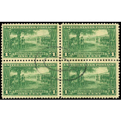 us stamp postage issues 617 washington at cambridge 1 1925 U VF 001