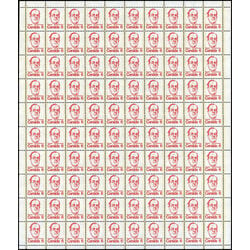 canada stamp 591iii lester b pearson 6 1973 M PANE BL