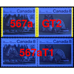 canada stamp 567at1 algonkian indians 1973