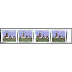 canada stamp 925 parliament buildings 34 1985 M VFNH 003
