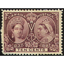 canada stamp 57ii queen victoria diamond jubilee 10 1897