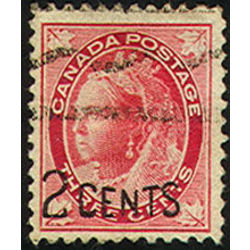 canada stamp 87xx queen victoria 2 1899