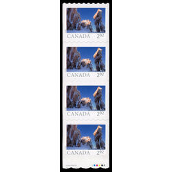 canada stamp 3437ii qarlinngua sea arch nb 2024 M VFNH START