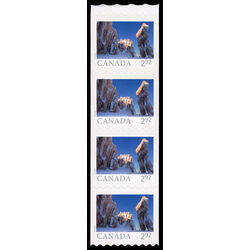 canada stamp 3437ii qarlinngua sea arch nb 2024 M VFNH END