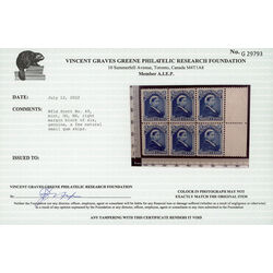 newfoundland stamp 49 queen victoria 3 1880 M F VFNH 007