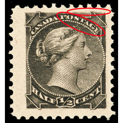 canada stamp 34vii queen victoria 1882 M VFNH 002