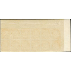 canada stamp 136 king george v 1 1924 PB UL 001