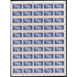 canada stamp 387 seaway and national emblems 5 1959 M PANE BL 013