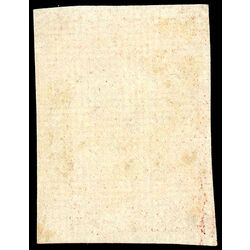newfoundland stamp 6 pence first issue 6d 1857 U VG F 002
