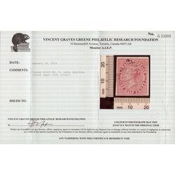 canada stamp 8 queen victoria d 1857 U VF 063