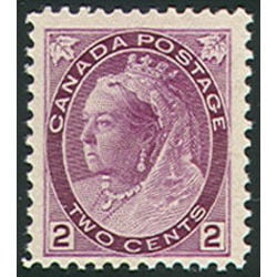 canada stamp 76ii queen victoria 2 1899