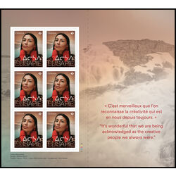 canada stamp 3451a elisapie 2024
